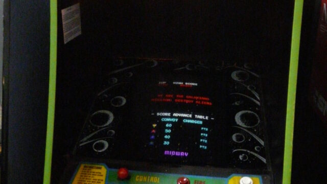 Galaxian