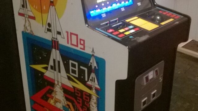 Missile Command