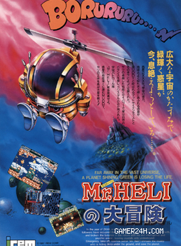 Mr. Heli
