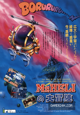 Mr. Heli Official Cover