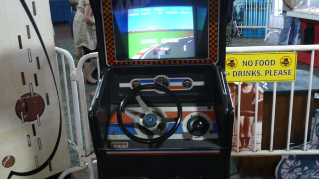 Pole Position