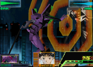 Gameplay Screenshot