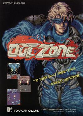 Gameplay Screenshot