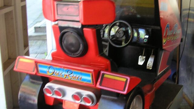 Out Run