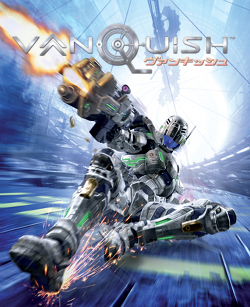 Gameplay Screenshot
