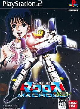Super Dimension Fortress Macross