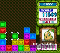 Gameplay Screenshot