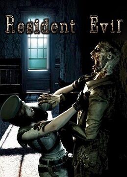 Resident Evil