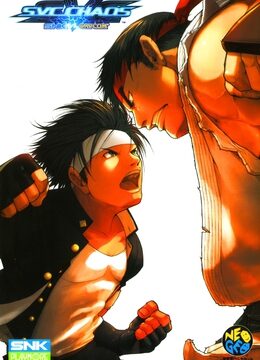 SNK vs. Capcom: SVC Chaos