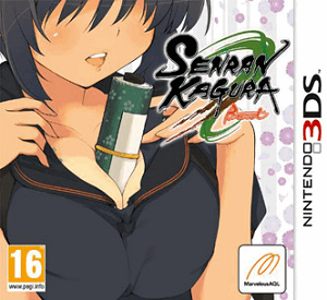 Gameplay Screenshot