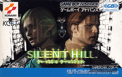 Silent Hill: Play Novel