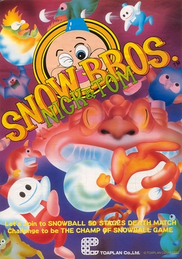 Gameplay Screenshot