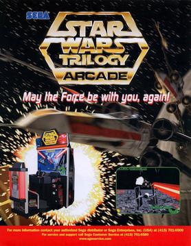 Gameplay Screenshot