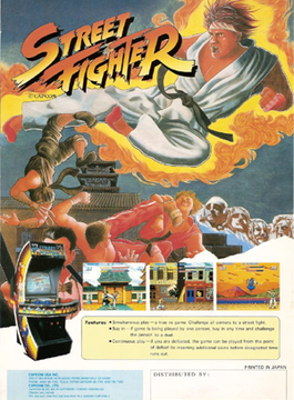 Street Fighter