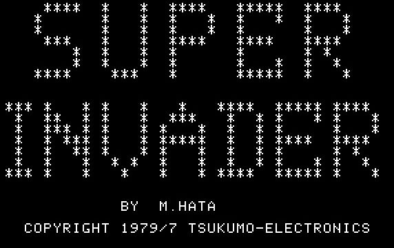 Super Invader