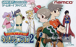 Gameplay Screenshot
