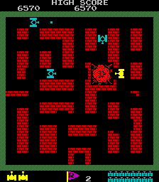 Gameplay Screenshot