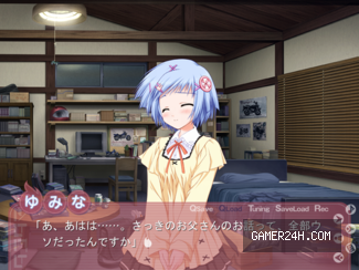 Gameplay Screenshot