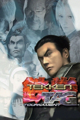 Gameplay Screenshot