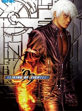 The King of Fighters ’99