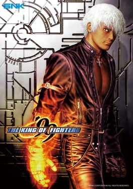 Gameplay Screenshot