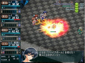 Gameplay Screenshot