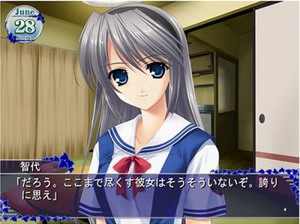Gameplay Screenshot