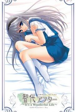 Tomoyo After: It’s a Wonderful Life