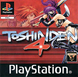 Gameplay Screenshot