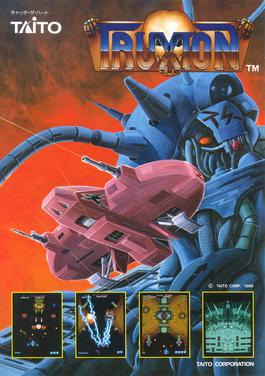 Gameplay Screenshot