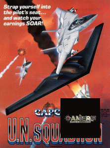 U.N. Squadron