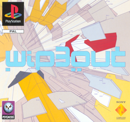 Gameplay Screenshot