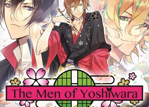 The Men of Yoshiwara: Kikuya