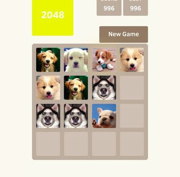 2048 Dogs Edition