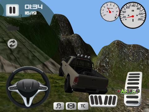 Gameplay Screenshot