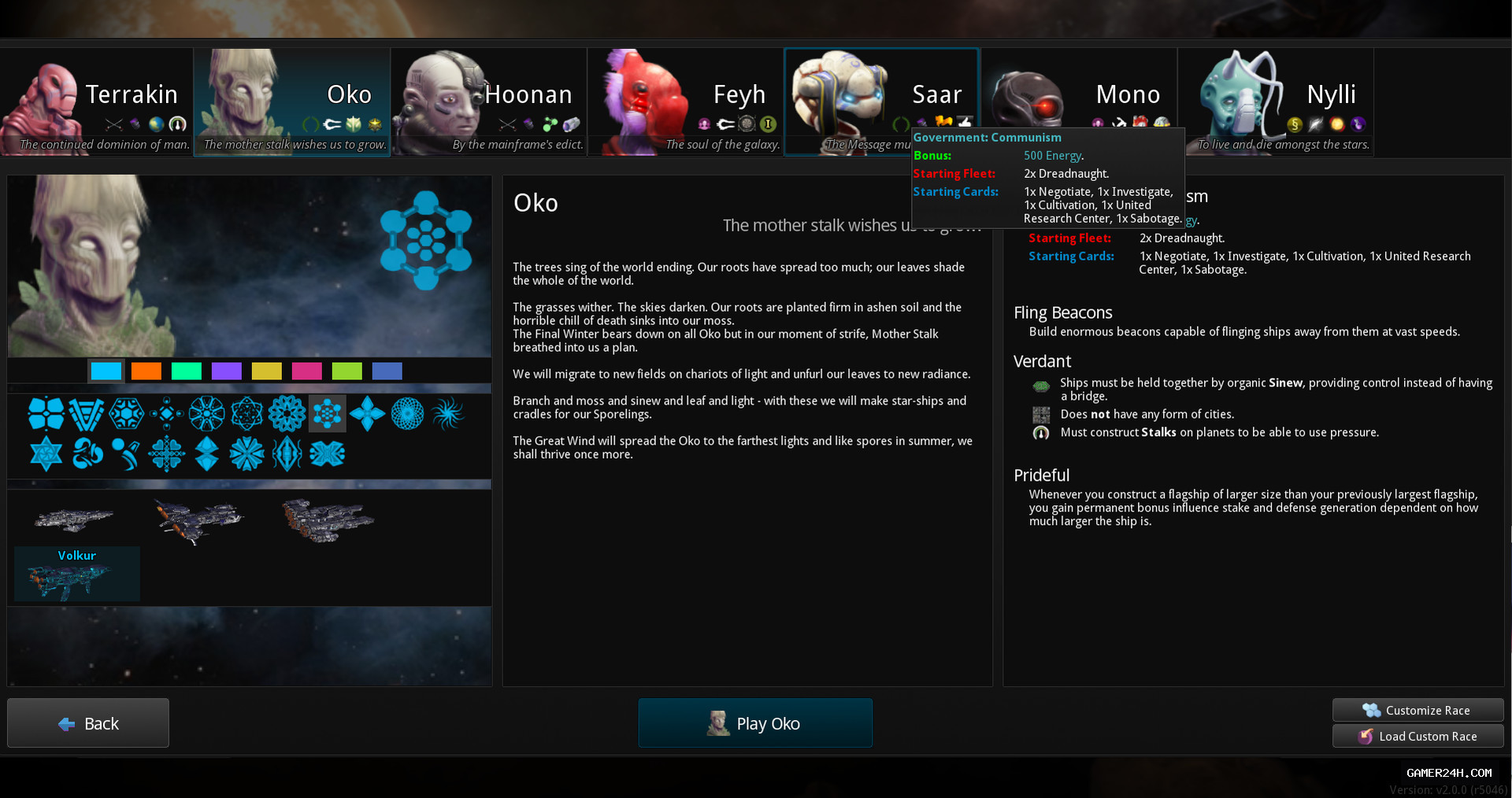 Star Ruler 2 Screenshot 4