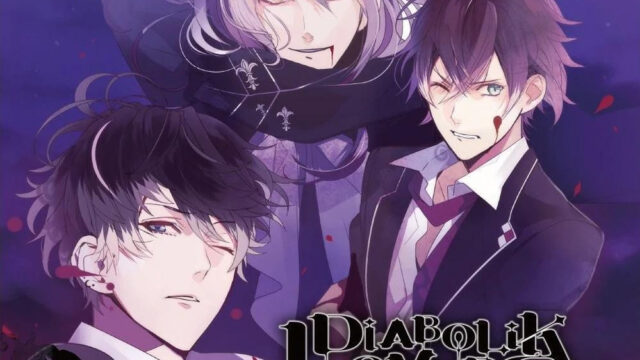 Diabolik Lovers: Dark Fate