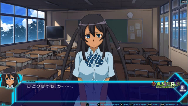 Captain Earth: Mind Labyrinth