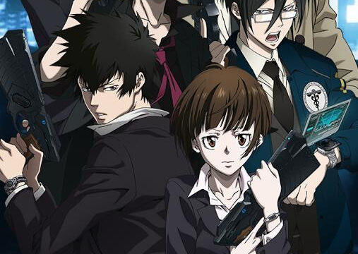 PSYCHO-PASS Koushiki Appli
