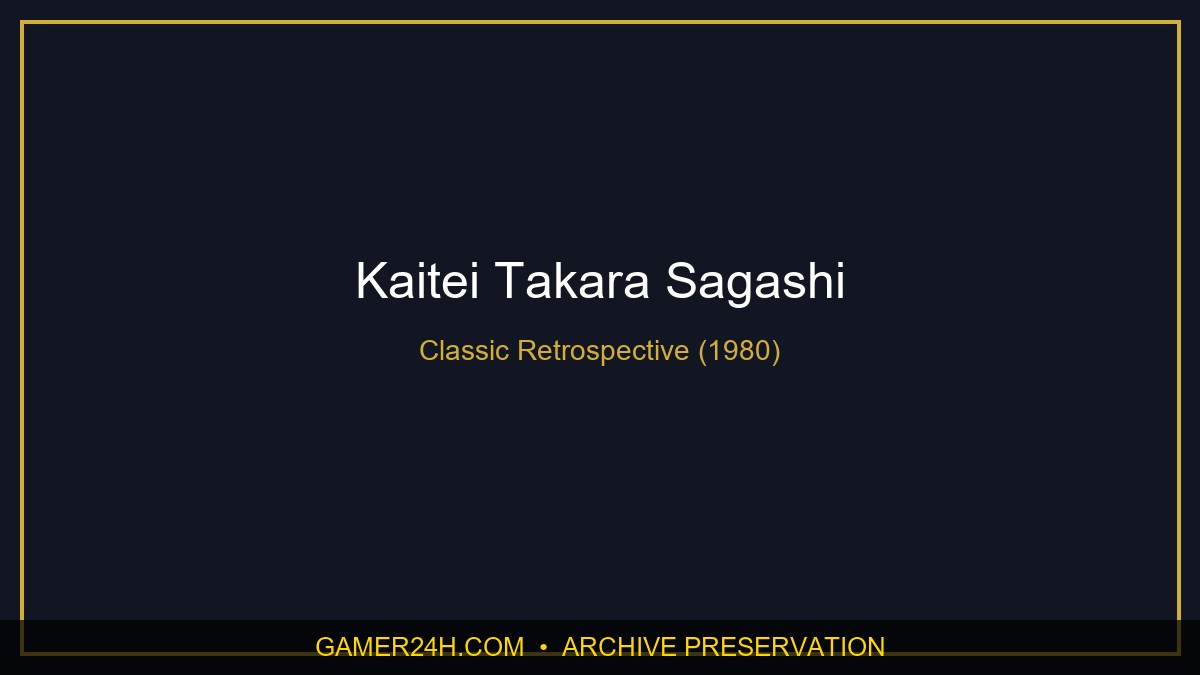 Kaitei Takara Sagashi Official Cover