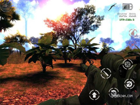 The Lost Lands: Dinosaur Hunter Screenshot 3