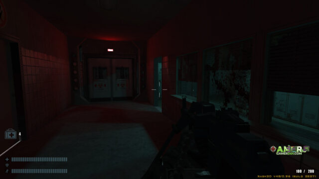 Paranoia 2: Savior