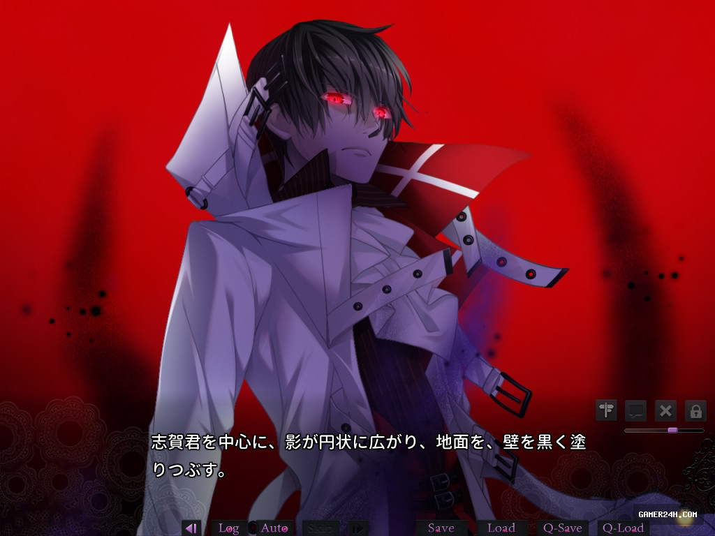 Walpurgis no Uta Screenshot 5