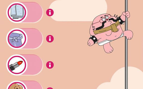 Sky Streaker – Gumball Climbing Arcade Game