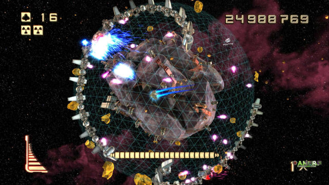 Super Stardust Ultra