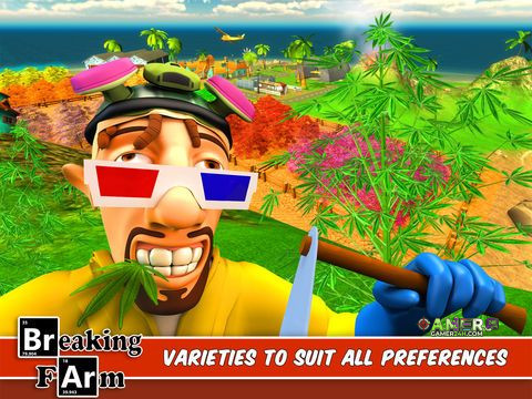 Gameplay Screenshot