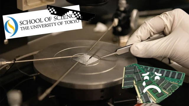 Magnetic Memory 1,000x Faster Than RAM, Nearly Heatless