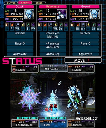 Shin Megami Tensei: Devil Survivor 2: Record Breaker Screenshot 5