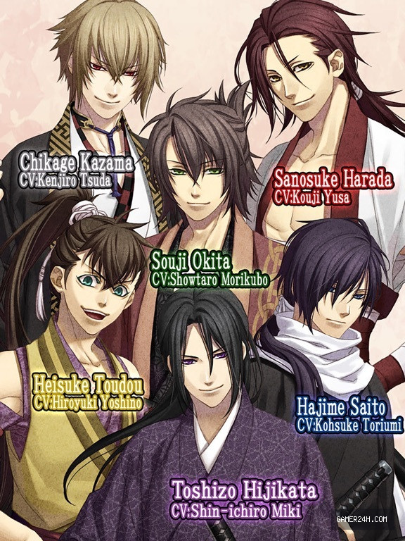 Hakuoki: Premium Edition Screenshot 2