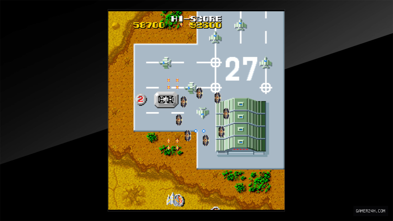 Arcade Archives TERRA CRESTA Official Cover